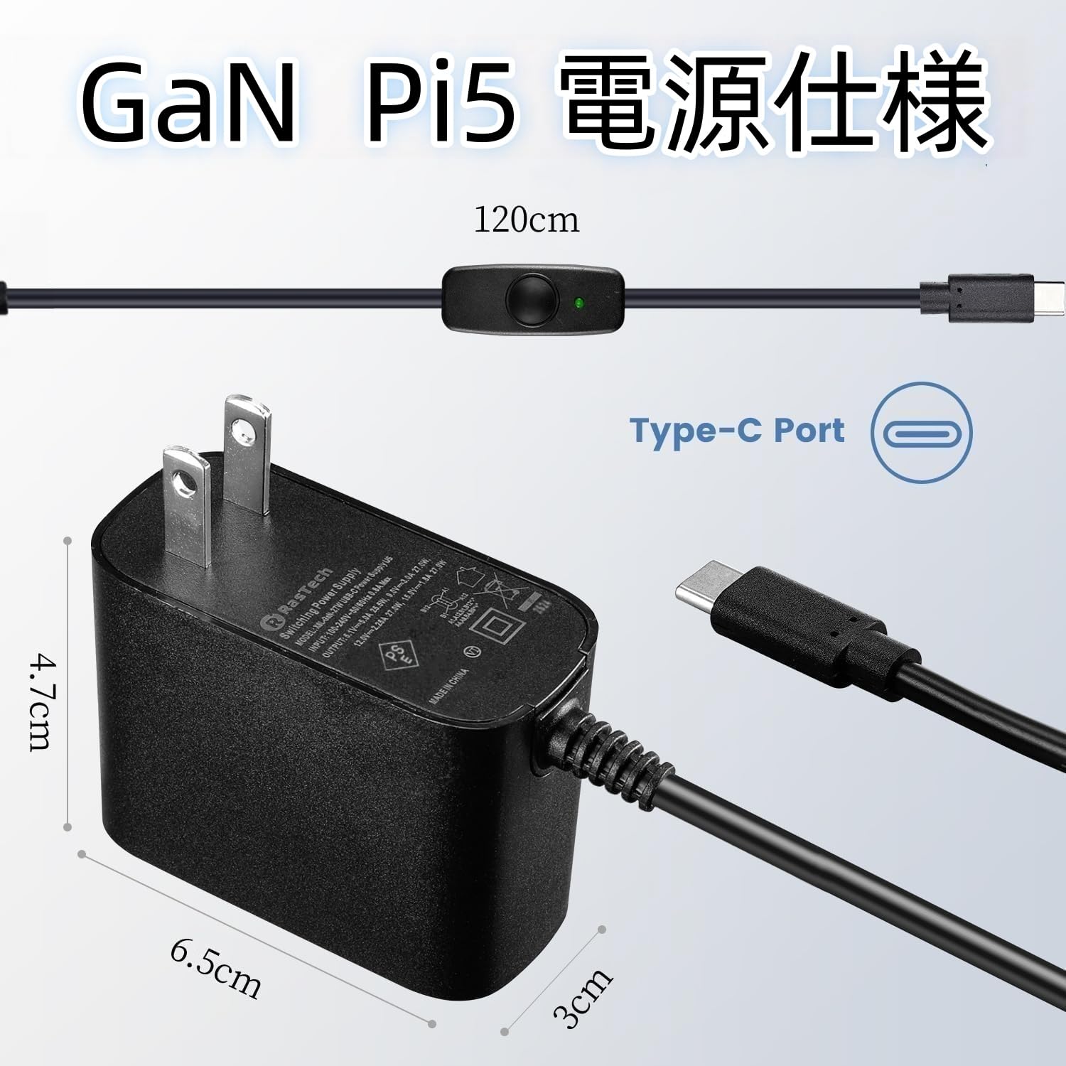 Amazon.co.jp: Vesonn for Raspberry Pi5 アダプター Pi4電源 スイッチ